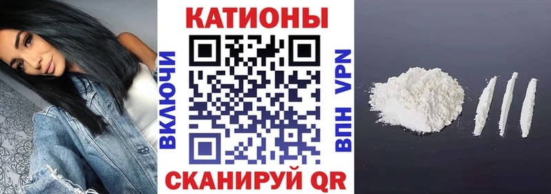Виды наркоты Новоржев APVP COCAIN Гашиш Мефедрон Псилоцибиновые грибы Бошки Шишки Амфетамин