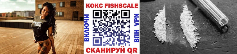 Кокаин Columbia Новоржев