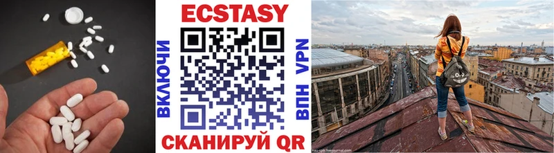 Ecstasy TESLA  купить закладку  Новоржев 