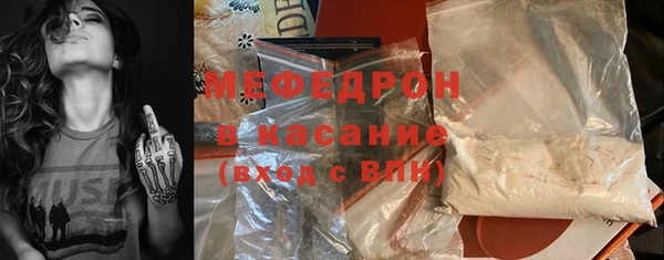 героин Нефтекумск