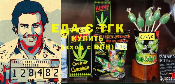 МДПВ Киселёвск