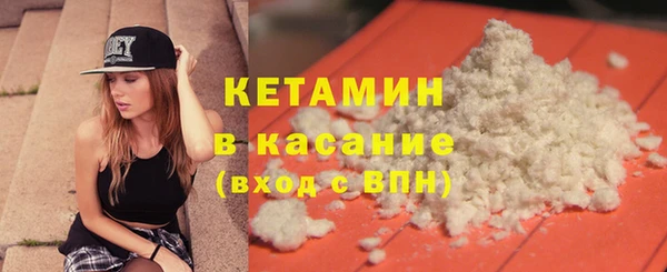 индика Навашино