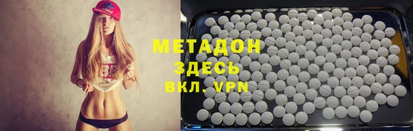 индика Навашино