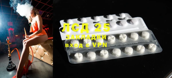 2c-b Кирс