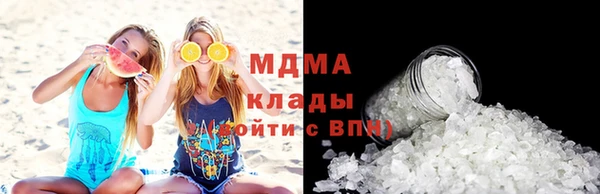 гашиш Наволоки
