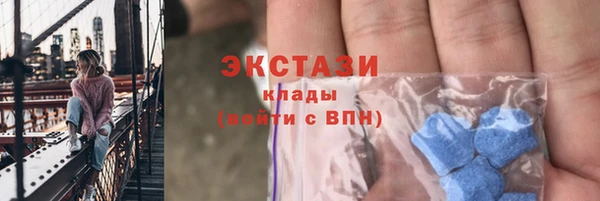 МДПВ Киселёвск