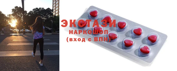 меф Кирсанов