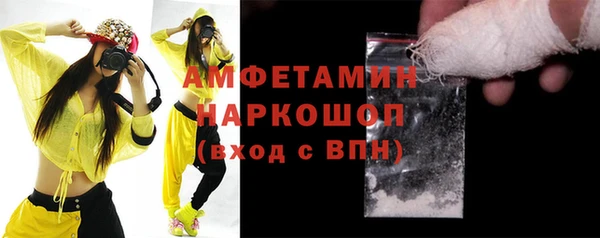 индика Навашино