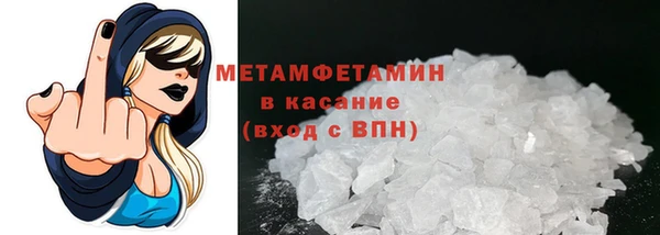 героин Нефтекумск