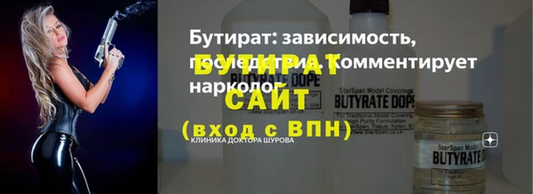 героин Нефтекумск