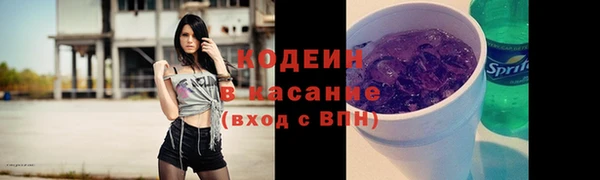 ГАЛЛЮЦИНОГЕННЫЕ ГРИБЫ Нея