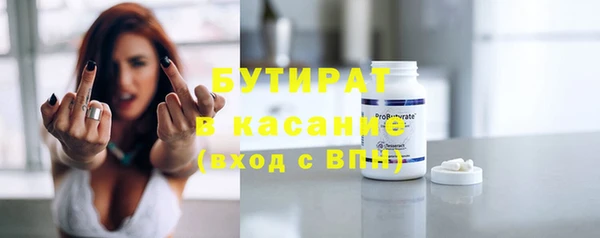 гашиш Наволоки