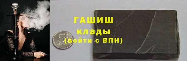 индика Навашино