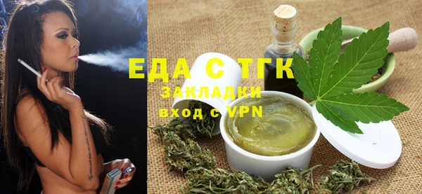 гашиш Наволоки