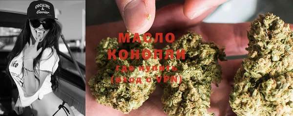 2c-b Кирс