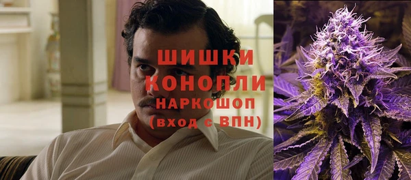 марки nbome Надым