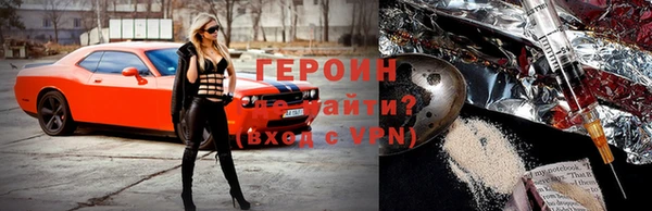 индика Навашино
