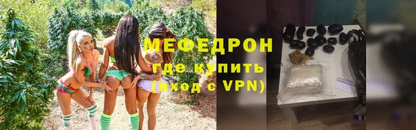 2c-b Кирс