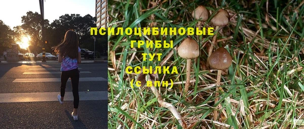 гашиш Наволоки