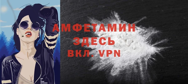 марки nbome Надым