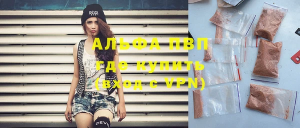 гашиш Наволоки