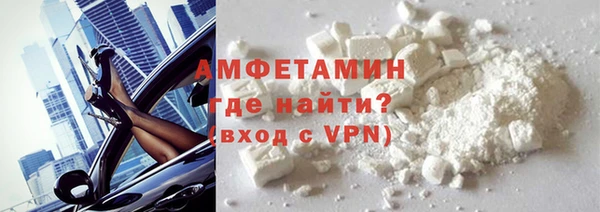 меф Кирсанов