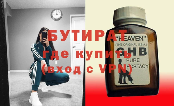 гашиш Наволоки