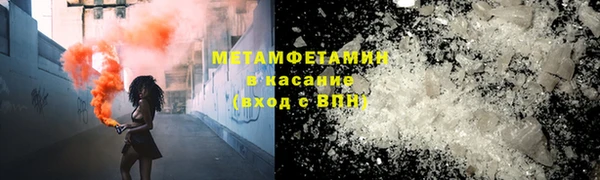 гашиш Наволоки
